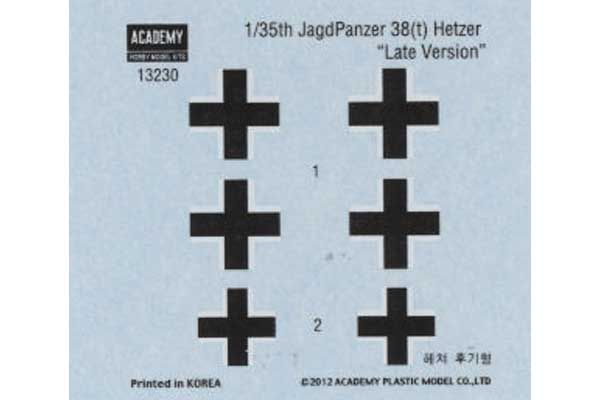 Jagdpanzer 38(t) Hetzer піздня версія (Academy 13230) 1/35