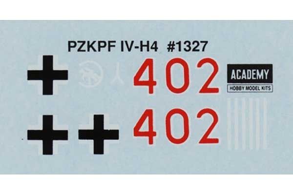 Panzer IV Ausf. H з бронепластинами (Academy 13233) 1/35