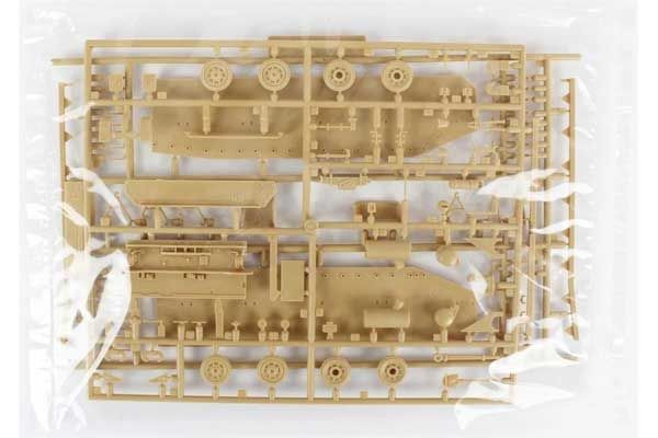 Sturmdeschutz Sdkfz. 167 (Academy 13235) 1/35