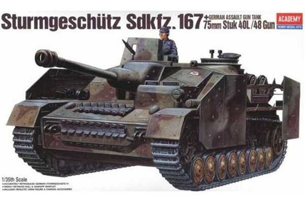 Sturmdeschutz Sdkfz. 167 (Academy 13235) 1/35
