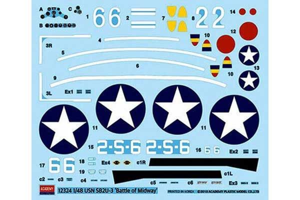 SB2U-3 "Battle of Midway" (Academy 12350) 1/48