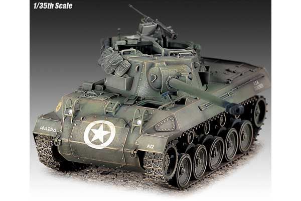 M18 Hellcat (Academy 13255) 1/35