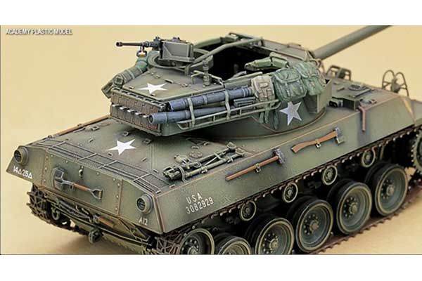 M18 Hellcat (Academy 13255) 1/35