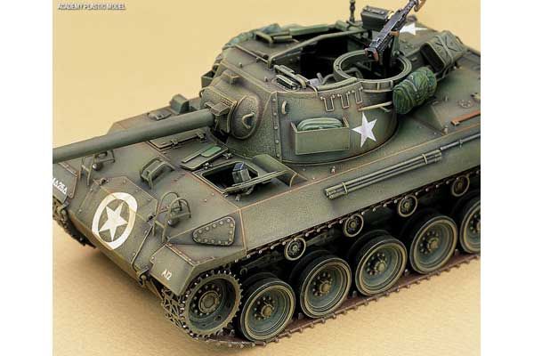 M18 Hellcat (Academy 13255) 1/35