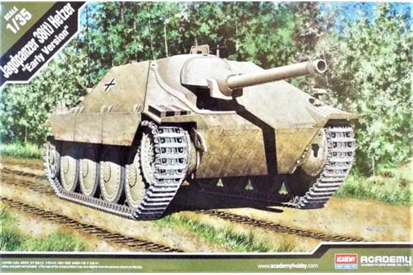 Jagdpanzer 38(t) Hetzer “Ранняя версия” (Academy 13278) 1/35
