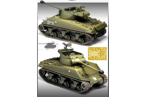 M36B1 GMC (Academy 13279) 1/35