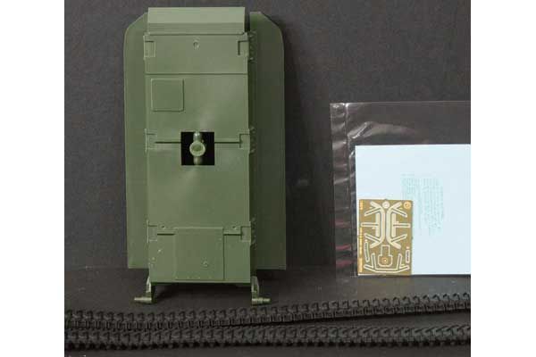 M36B1 GMC (Academy 13279) 1/35