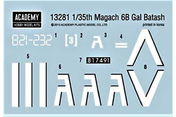 Magach 6B Gal Batash (Academy 13281) 1/35