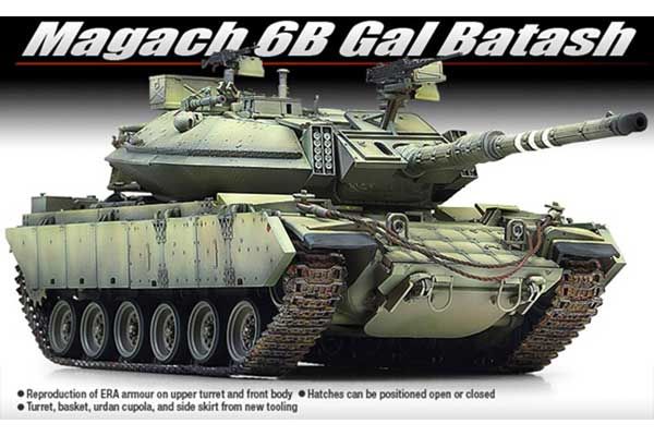 Magach 6B Gal Batash (Academy 13281) 1/35