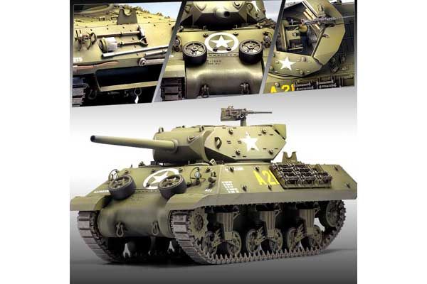 M10 CMG армии США (Academy 13288) 1/35