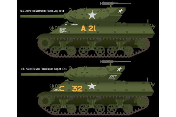 M10 CMG армии США (Academy 13288) 1/35