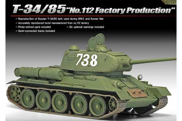 Т-34/85 заводу No.112 (Academy 13290) 1/35