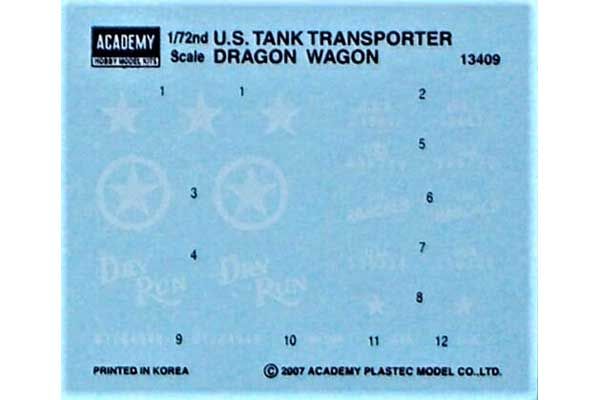 Dragon Wagon - танковий транспортер (Academy 13409) 1/72