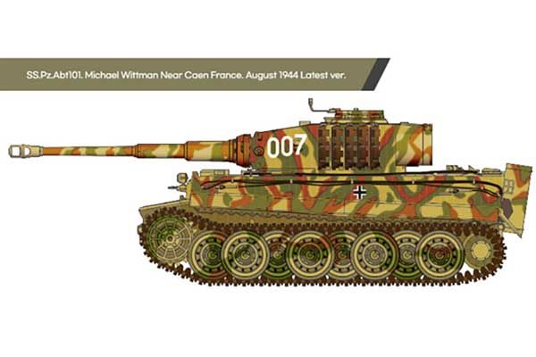 Tiger-1 пізнього виробництва (Academy 13431) 1/72