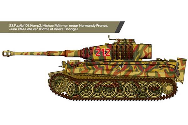Tiger-1 пізнього виробництва (Academy 13431) 1/72