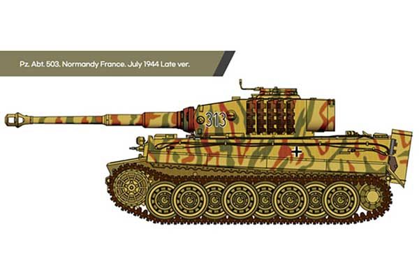Tiger-1 пізнього виробництва (Academy 13431) 1/72