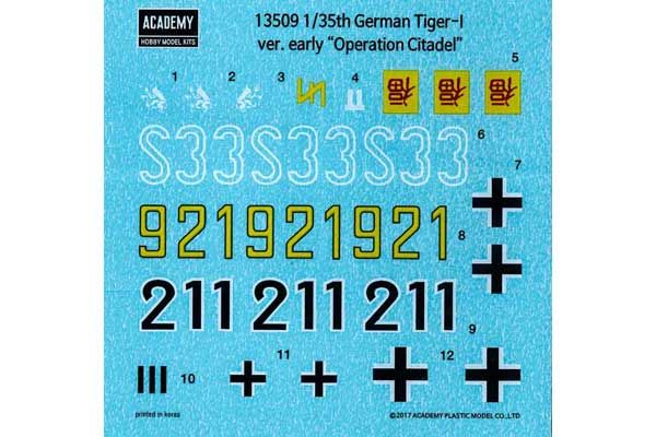 Tiger-I ранньої версії "Операція Цитадель" (Academy 13509)