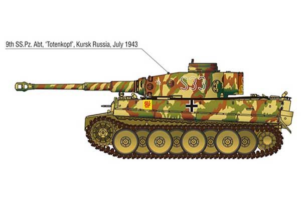 Tiger-I ранньої версії "Операція Цитадель" (Academy 13509)