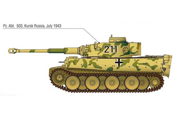 Tiger-I ранньої версії "Операція Цитадель" (Academy 13509)