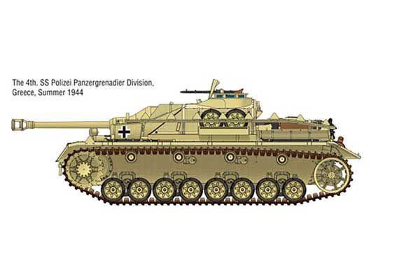 German StuG IV Sd.Kfz.167 [ранней версии] (Academy13522) 1/35
