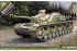 German StuG IV Sd.Kfz.167 [ранньої версії] (Academy13522) 1/35