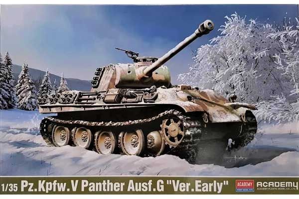 Pz.Kpfw. V Panther Ausf. G ранней версии (Academy 13529) 1/35