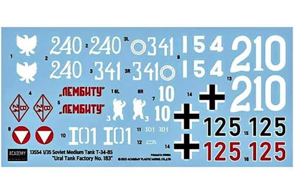 Т-34-85 Уральський танковий завод № 183 (Academy 13554) 1/35