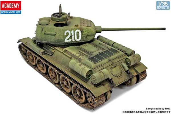 Т-34-85 Уральський танковий завод № 183 (Academy 13554) 1/35