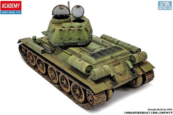 Т-34-85 Уральський танковий завод № 183 (Academy 13554) 1/35