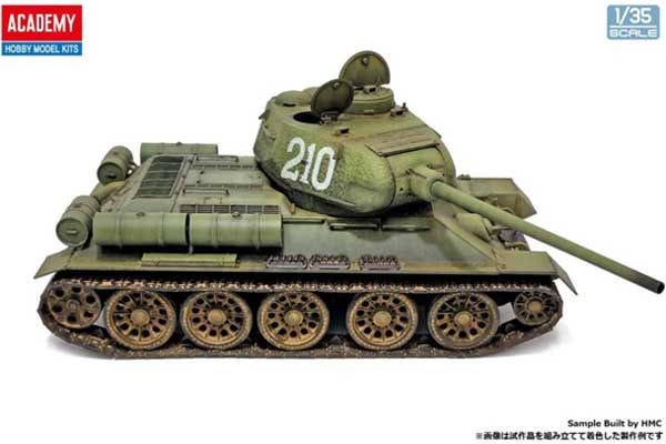 Т-34-85 Уральський танковий завод № 183 (Academy 13554) 1/35