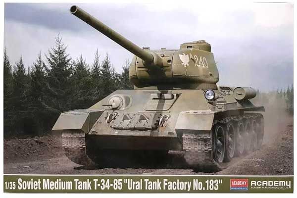 Т-34-85 Уральський танковий завод № 183 (Academy 13554) 1/35