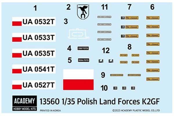 K2GF польской армии (Academy 13560) 1/35