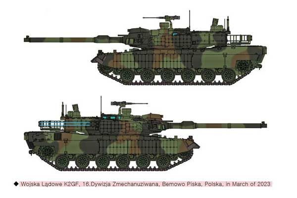K2GF польской армии (Academy 13560) 1/35