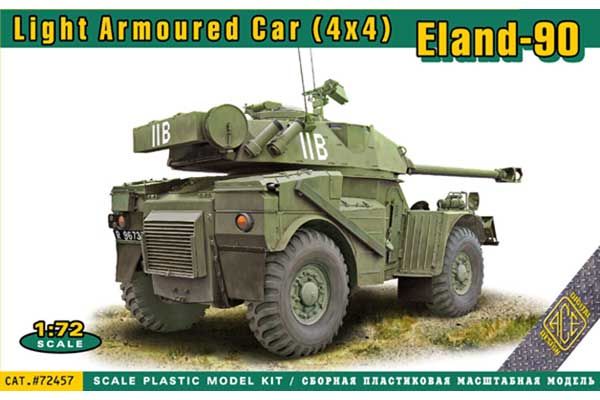 Eland-90 бронеавтомобиль (4x4) (ACE 72457) 1/72