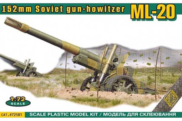 152мм гаубица-пушка МЛ-20 (ACE72581) 1/72