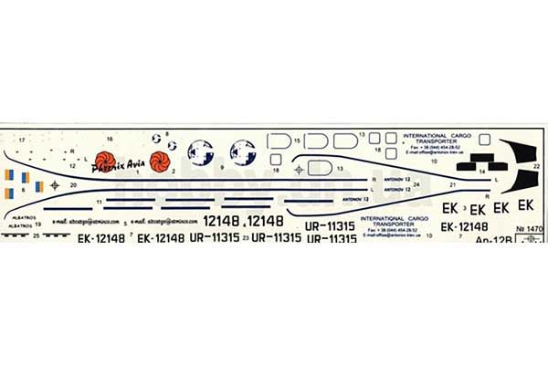 Антонов Ан-12Б (AMODEL 1470) 1/144
