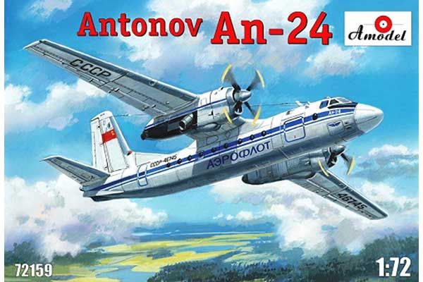 Антонов Ан-24 "Аэрофлот" (AMODEL 72159) 1/72
