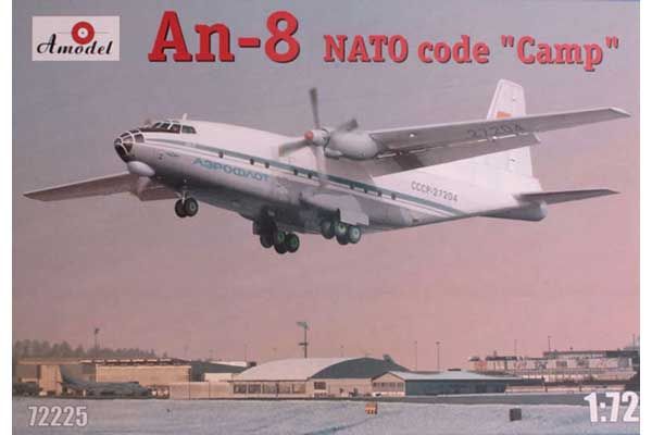Антонов Ан-8 "Аэрофлот" (AMODEL 72225) 1/72