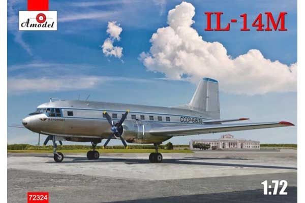 Ил-14М Аэрофлот (AMODEL 72324) 1/72