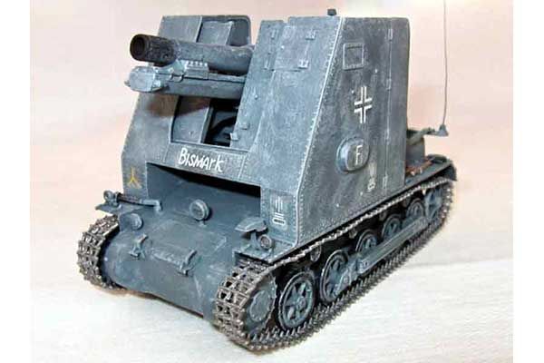 «Бизон» sIG 33 (Sf) (ARK models 35005) 1/35