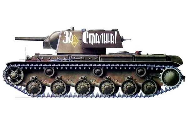 КВ-1 (1/35) ARK models 35020