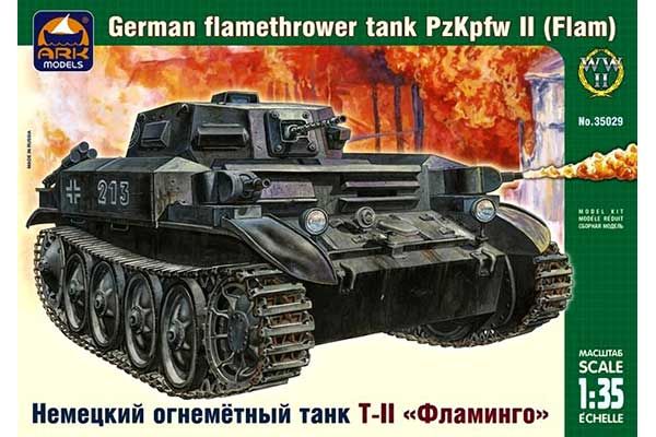 Pz.Kpfw Т-II "Фламінго" (1/35) ARK models 35029