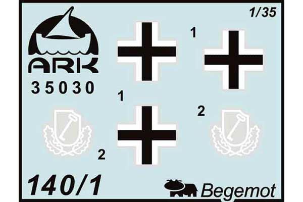 Sd.Kfz.140/1 (1/35)  ARK models 35030