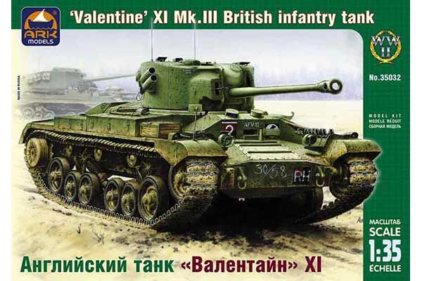 Valentine XI Mk. III (1/35) ARK models 35032