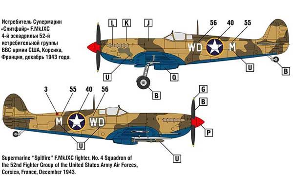 Истребитель Супермарин «Спитфайр» Mk.IX (ARK models 48008) 1/48