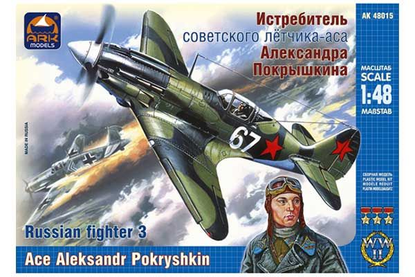 МіГ-3 (ARK Models 48015) 1/48