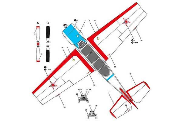 Як-52 (ARK models 48016) 1/48