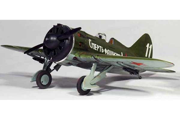 Винищувач І-16 тип 24 (ARK models 48033) 1/48