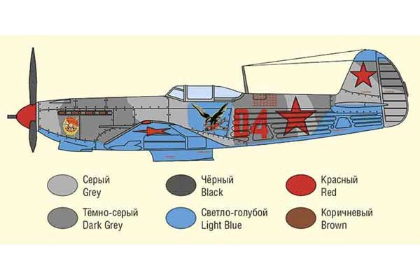 Винищувач Як-9Т (ARK models 48039) 1/48
