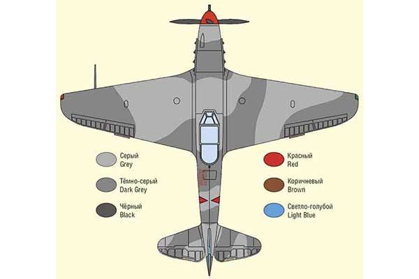 Винищувач Як-9Т (ARK models 48039) 1/48